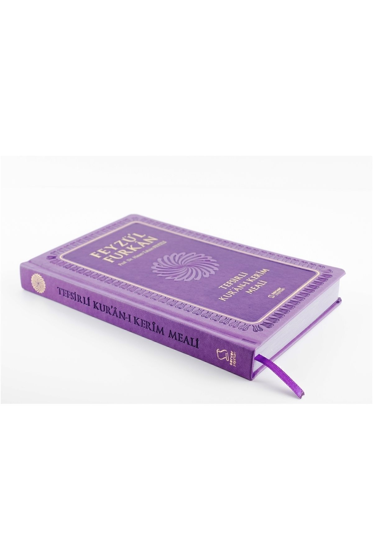 Server Yayınları Feyzü'l Furkan Tefsirli Kur'an-ı Kerim Meali (ORTA BOY-SADECE MEAL-CİLTLİ) Lila - Görsel 3