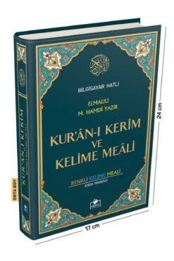 Merve Yayınları Kuranı Kerim Bilgisayar Hatlı Renkli Kelime Meali Yeşil Renk Orta Boy -