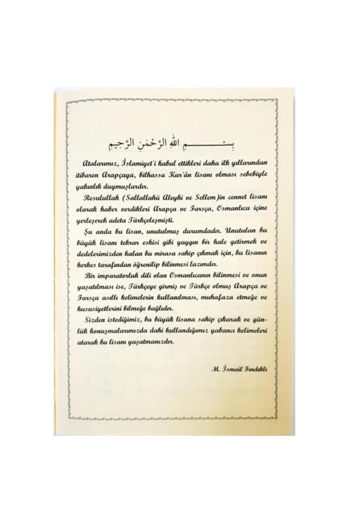 Yasin Yayınevi Mızraklı İlmihal Ciltli Siyah Beyaz - Görsel 2
