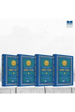 Siyer Yayınları 1-2-3-4 Sahabe Iklimi En Güzel Örneğin En Güzel Örnekleri (ciltli Sert Kapak Kitap Kağıdı)