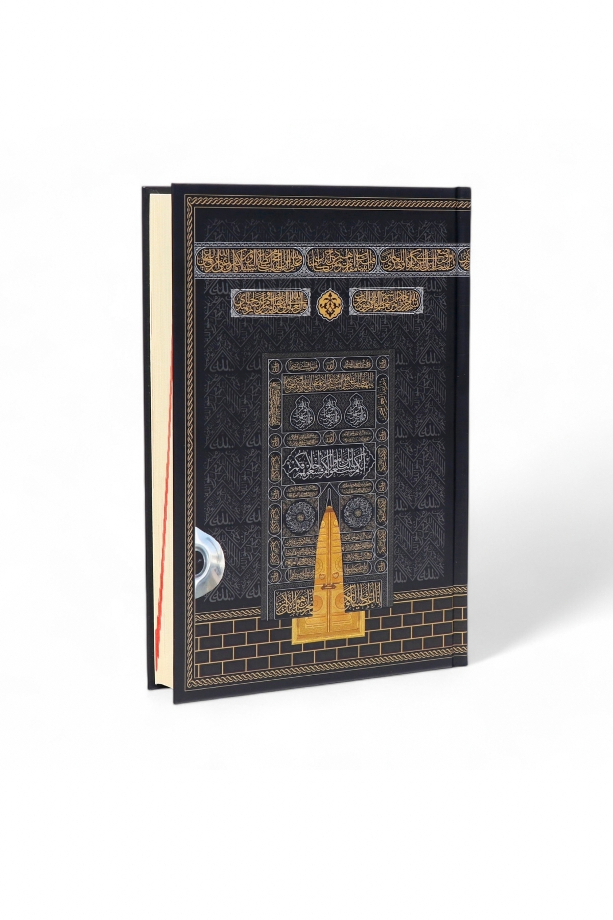 Furkan Neşriyat Kuranı Kerim Orta Boy Kabe Desenli - Görsel 3