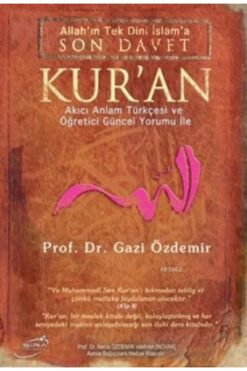 Şira Yayınları Son Davet Kur'an (CİLTLİ)