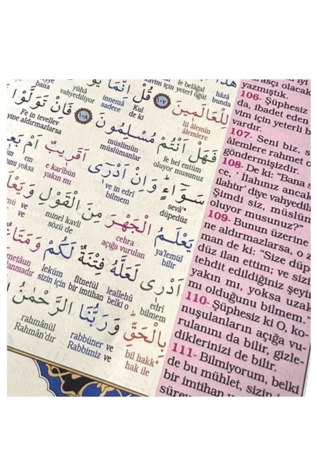 Merve Yayınları Orta Boy Kuranı Kerim Ve Satır Arası Kelime Türkçe Okunuşlu Ve Meali 5 Özellikli Mealli Kuran - Görsel 3