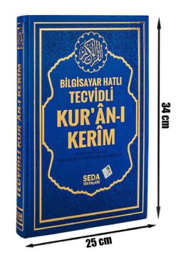 Seda Yayınları Satır Altı Tecvidli Kuranı Kerim Bilgisayar Hatlı Cami Boy
