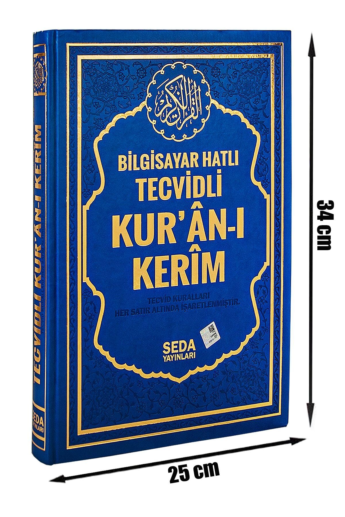 Seda Yayınları Satır Altı Tecvidli Kuranı Kerim Bilgisayar Hatlı Cami Boy