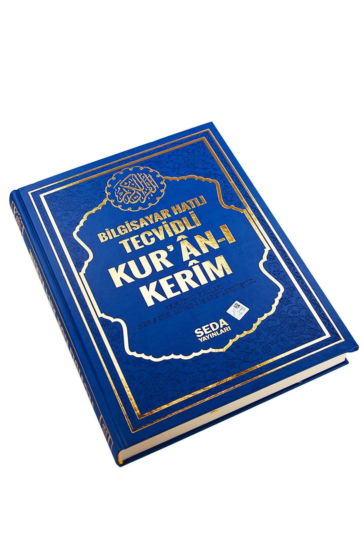 Seda Yayınları Satır Altı Tecvidli Kuranı Kerim Bilgisayar Hatlı Cami Boy - Görsel 2