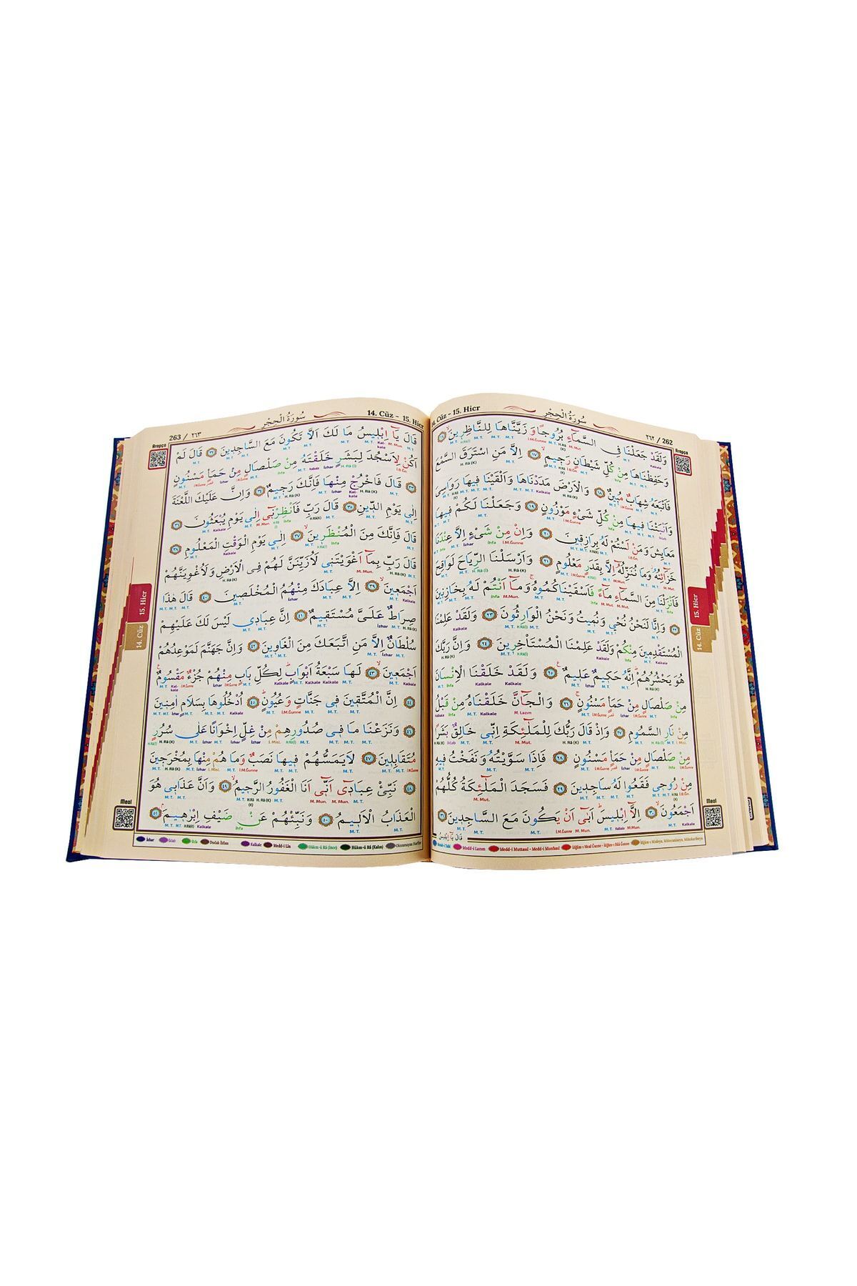 Seda Yayınları Satır Altı Tecvidli Kuranı Kerim Bilgisayar Hatlı Cami Boy - Görsel 3