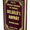 Pamuk Yayıncılık Delailü’l Hayrat Türkçe Okunuş Ve Manalı (üçlü) (dua-122) / / 9786054496167