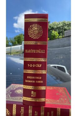 Kervan Yayın Dağıtım Marifetname - Erzurumlu İbrahim Hakkı Hazretleri 3 cilt Birarada HARİTALI TAM METİN