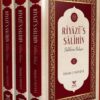 yüksel yayıncılık Riyazü’s Salihin / İmam Nevevi / Yüksel Yayıncılık / 9786258231113