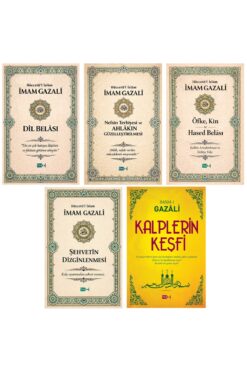 Tutku Yayınevi İmam Gazali Seti - 5 Kitap Dil Belası Nefsin Terbiyesi Kalplerin Keşfi İslam Dilin Afetleri Allah