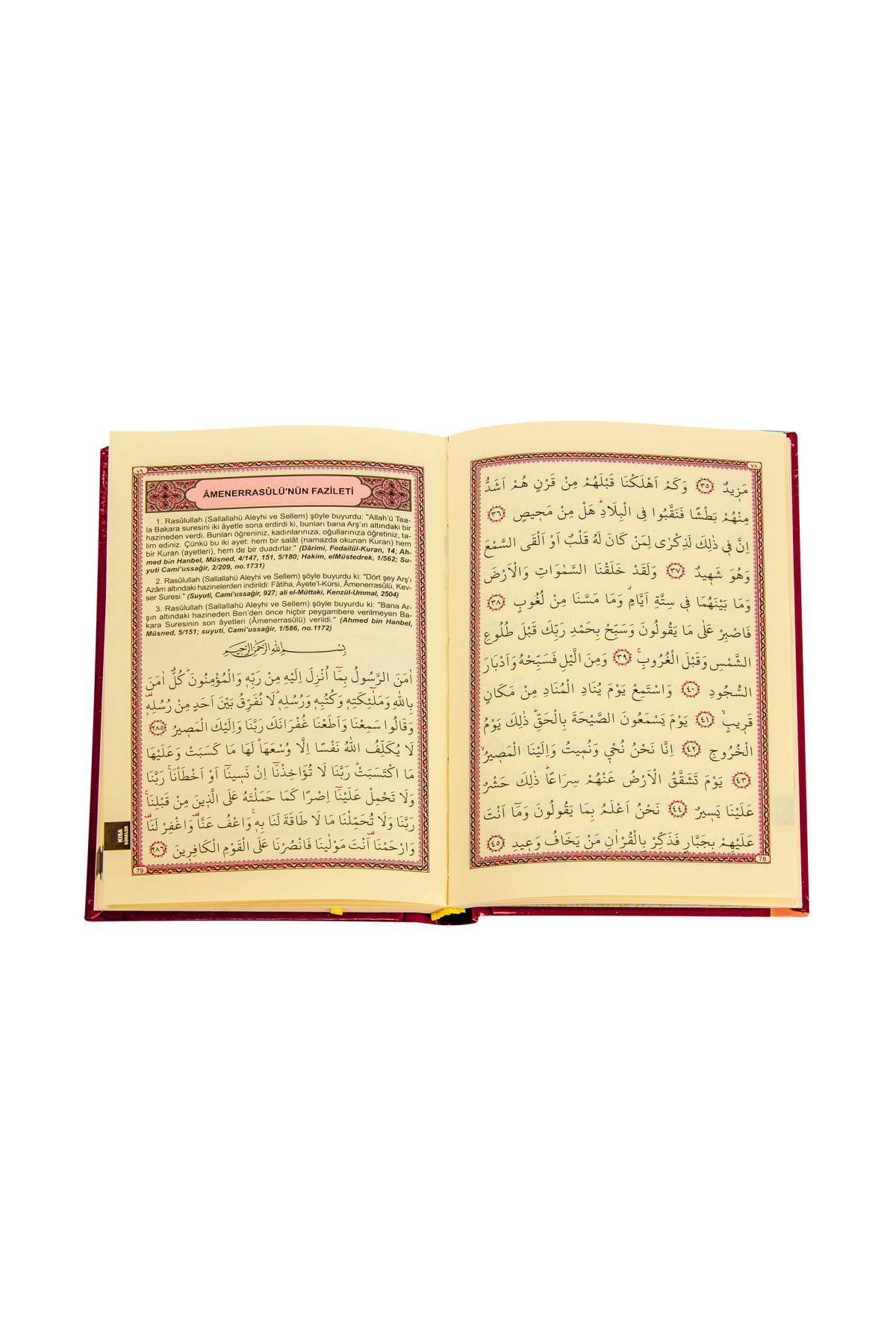 Genel Markalar Münacaat Cüzü Yasini Şerif Şifa Duaları Çanta Boy Ciltli - Görsel 2