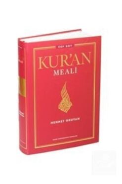 HALİÇ ÜNİVERSİTESİ YAYINLARI Genel Açıklamalı Kuran Meali Cep Boy/Mehmet Okuyan