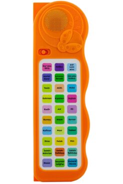 Bayramdan Sesli Yasini Şerif Ögreten Cihaz Sesli Yasin Cüzü Seti