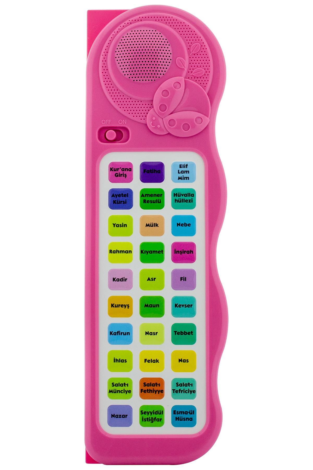 Bayramdan Sesli Yasini Şerif Ögreten Cihaz Sesli Yasin Cüzü Seti - Görsel 2