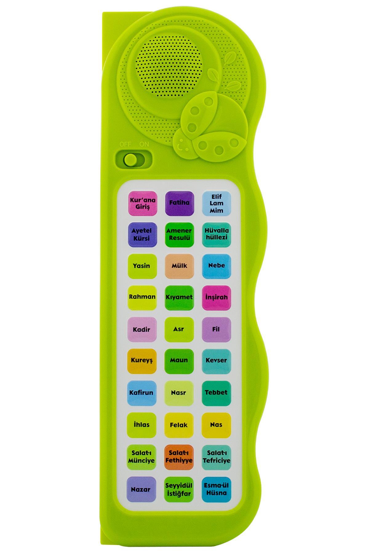 Bayramdan Sesli Yasini Şerif Ögreten Cihaz Sesli Yasin Cüzü Seti - Görsel 3