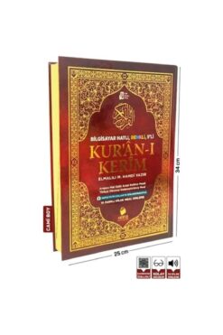 Merve Yayınları Cami Boy Kuranı Kerim Ve Satır Arası Kelime Türkçe Okunuşlu Ve Meali 5 Özellikli Mealli Kuran