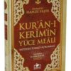 Merve Yayınları Kur'an-ı Kerim'in Metinsiz Türkçe Açıklamalı Yüce Meali (ORTA BOY)