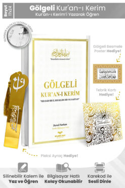 Furkan Neşriyat Kalem Ile Yazılabilen Gölgeli Kuranı Kerim Orta Boy - Beyaz