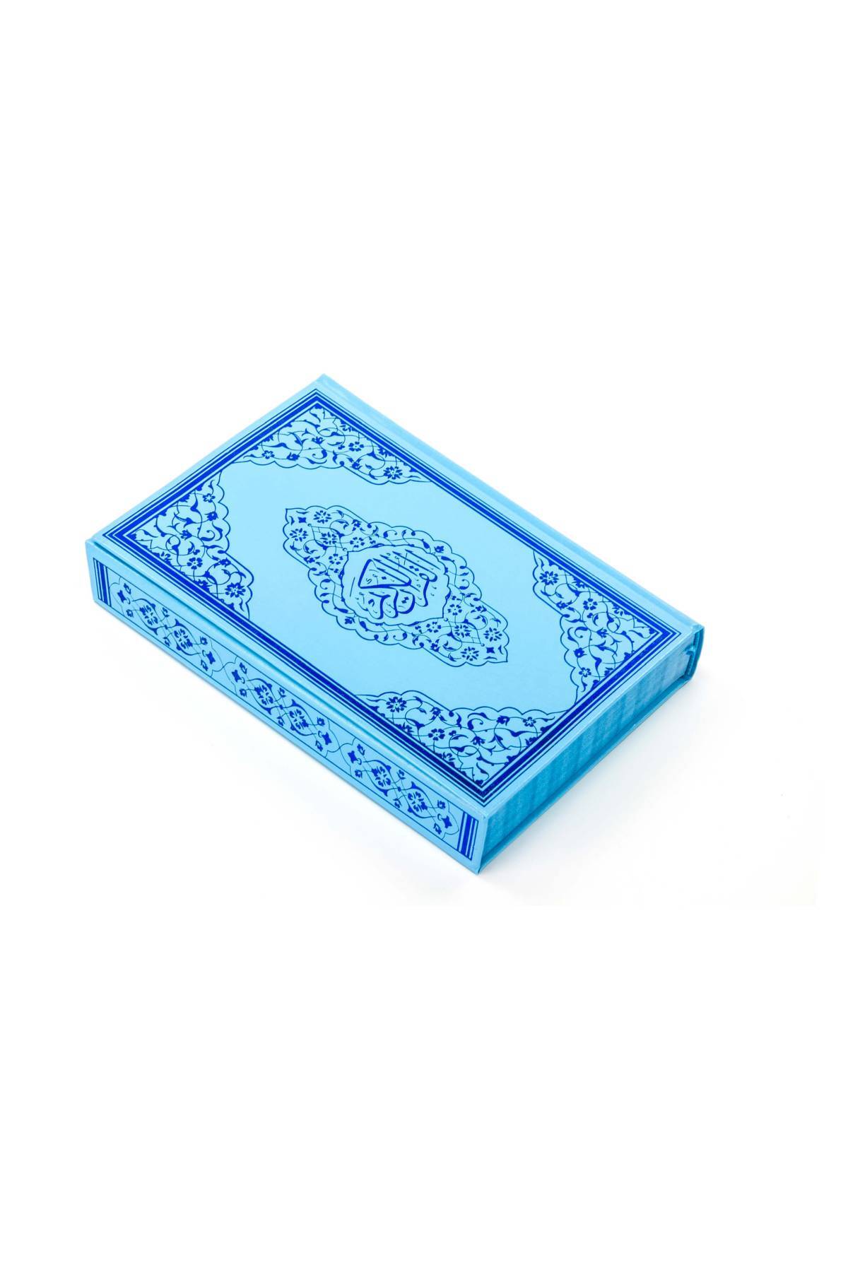 Ayfa Basın Yayın Kuranı Kerim - Sade Arapça - Orta Boy - Sesli - Mavi - Bilgisayar Hatlı - Görsel 2