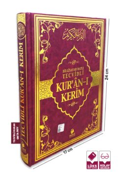Merve Yayınları Tecvidli Kuran-ı Kerim Orta Boy Sesli Kuran Diyanet Mühürlü Bordo Renk