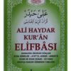 Fetih Yayınları Ali Haydar Kur'an Elifbası - Elif Ba Cüzü