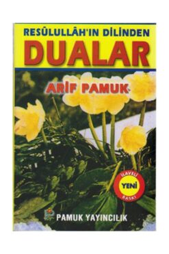 Pamuk Yayıncılık Resulullah'ın Dilinden Dualar (DUA-053)