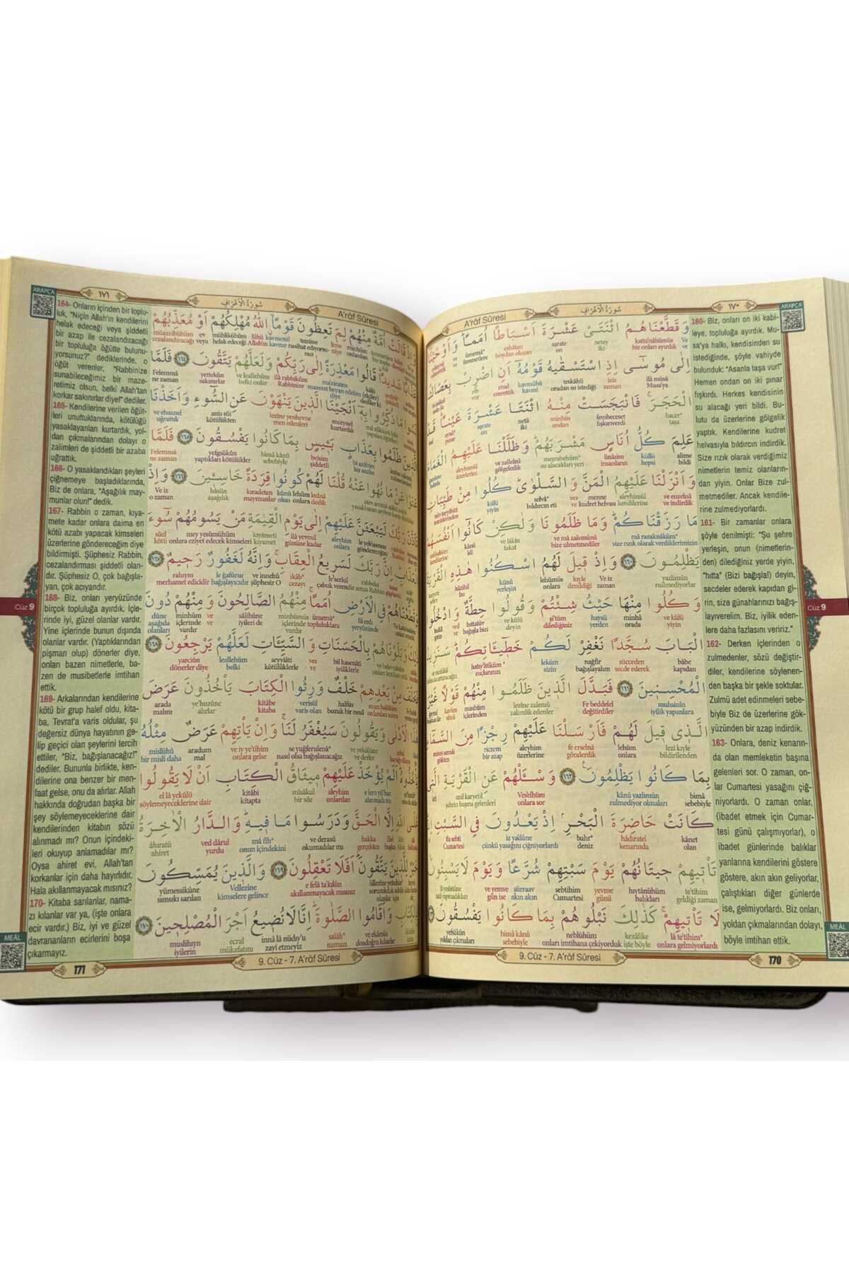 Medrese Kitab Evi 6 Özellikli Okunuşlu Mealli Kuran-ı Kerim Orta Boy 17x24cm - Görsel 2