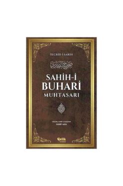 Genel Markalar Sahihi Buhari Muhtasarı