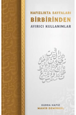 Kutup Yıldızı Yayınları Hafızlıkta Sayfaları Birbirinden Ayırıcı Kullanımlar / Kutup Yıldızı Yayınları / 9786256413085