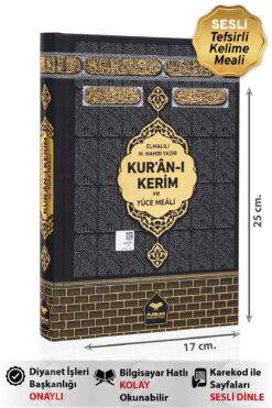 Furkan Neşriyat Kuranı Kerim Ve Meali Diyanet Onaylı (ARAPÇA - MEAL - SESLİ KELİME MEALLİ TEFSİR) Orta Boy 17x25 Cm