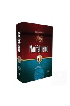 Merve Yayınları Marifetename /Merve Yayınevi