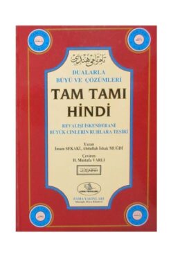 Esma Yayınları Dualarla Büyü Ve Çözümleri & Tam Tamı Hindi