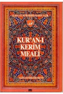 Nuh Yayıncılık Kuran-ı Kerim Meali Metinsiz (cep Boy)