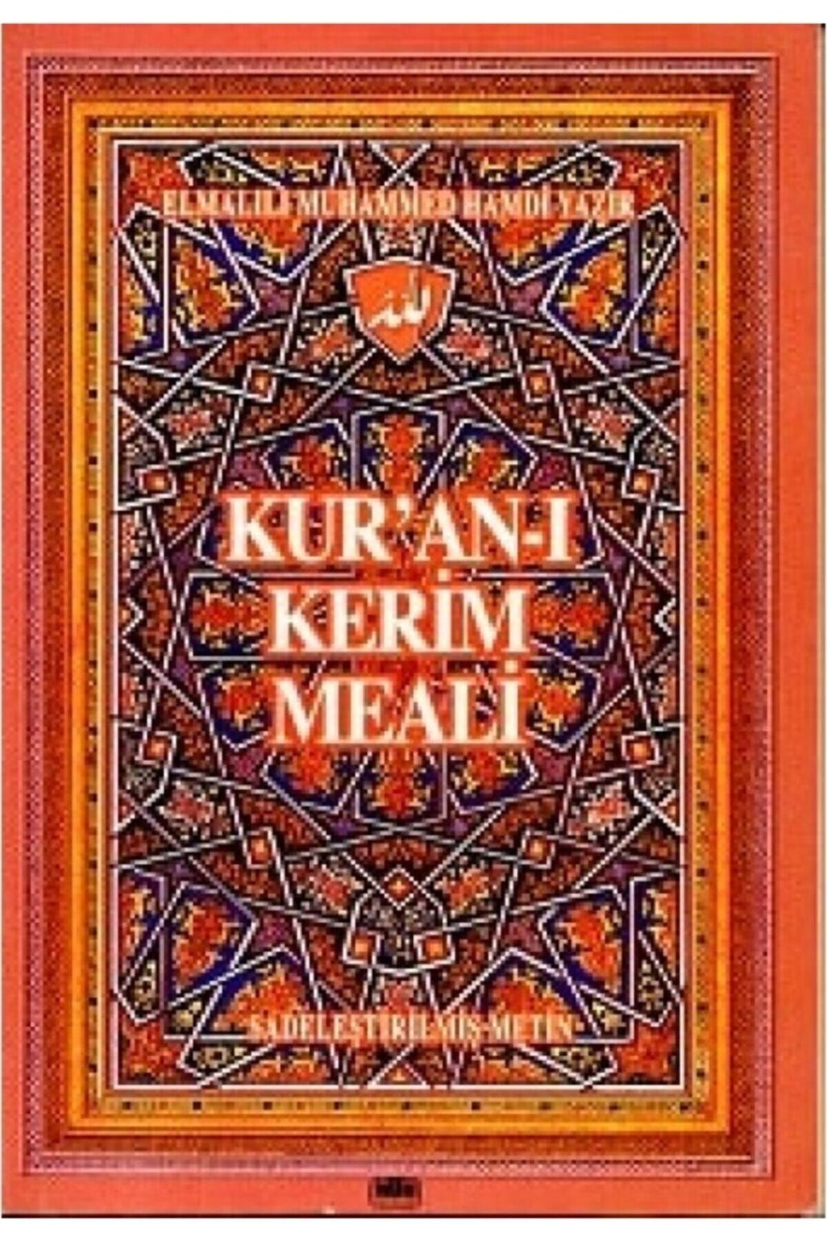 Nuh Yayıncılık Kuran-ı Kerim Meali Metinsiz (cep Boy)