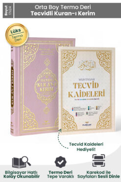 Furkan Neşriyat Fn Orta Boy Bilgisayar Hattı Arapça Tepe Varaklı Termo Deri Tecvidli Kuran-ı Kerim - Pembe
