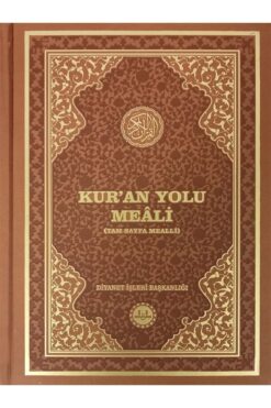 Diyanet İşleri Başkanlığı YENİ-KURAN YOLU MEALİ TAM SAYFA MEALLİ - ORTA BOY