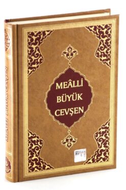 Hayrat Neşriyat Çanta Boy Büyük Cevşen (Mealli, 12x17 cm)
