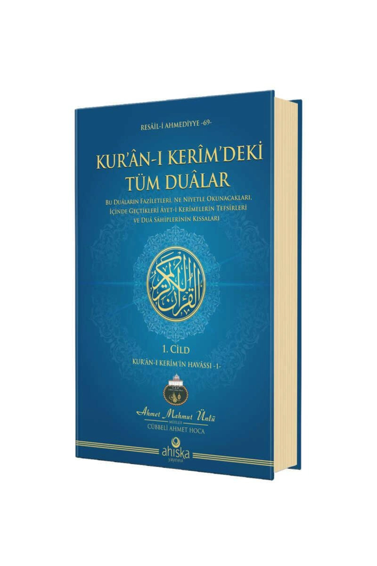 Ahıska Yayınevi Kur'an-ı Kerim'deki Tüm Dualar