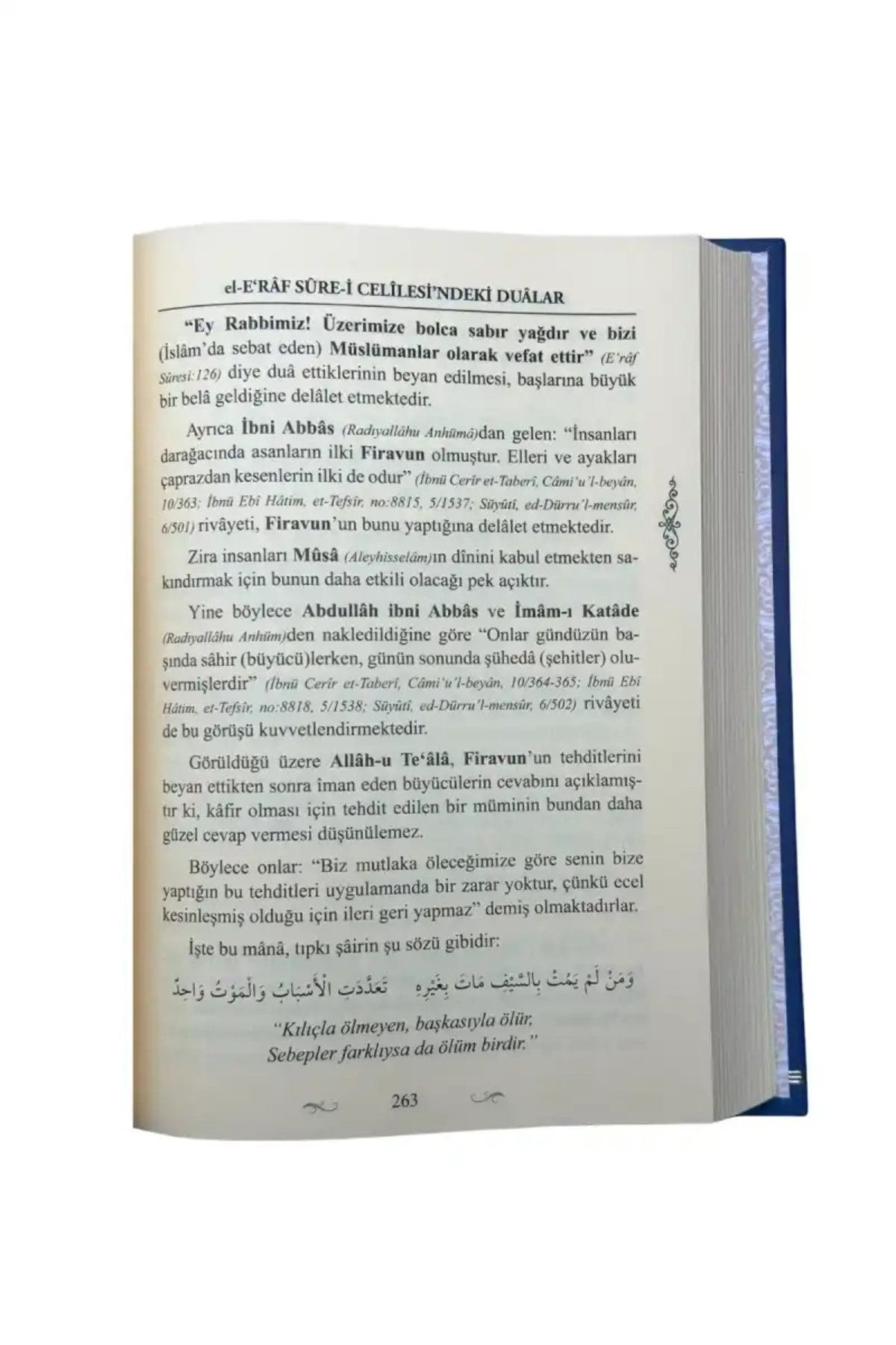 Ahıska Yayınevi Kur'an-ı Kerim'deki Tüm Dualar - Görsel 3