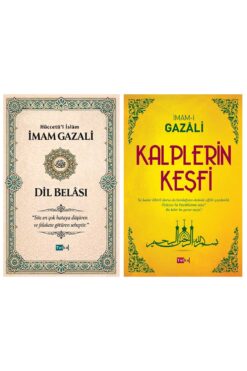 Tutku Yayınevi Gazali Seti - Dil Belası - Kalplerin Keşfi - Dilin Afetleri, - İslam - Din - Kuran - Allah - Nefsin