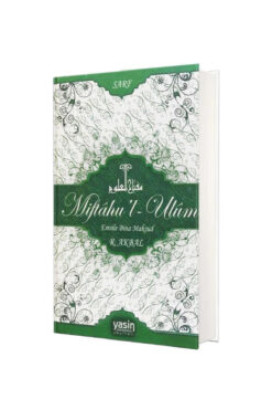 Yasin Yayınevi Miftahu'l-ulum Emsile Bina Maksud -sarf