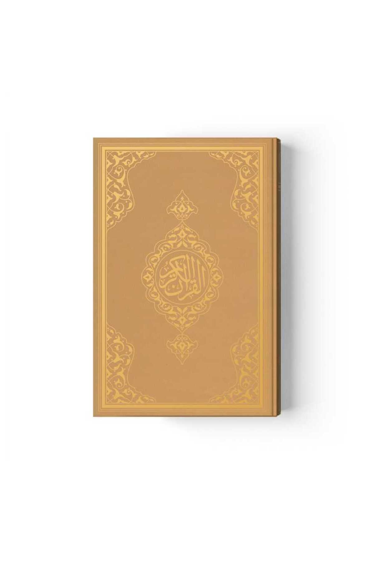Hayrat Neşriyat Rahle Boy Kur'an-ı Kerim Yeni Cilt (Altın, Mühürlü)