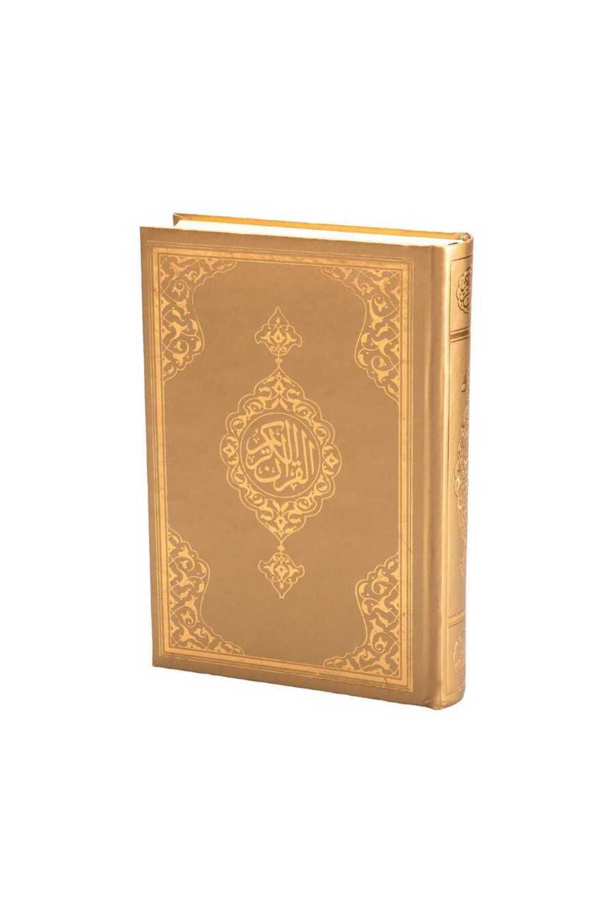 Hayrat Neşriyat Rahle Boy Kur'an-ı Kerim Yeni Cilt (Altın, Mühürlü) - Görsel 2