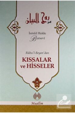 Muallim Neşriyat Ruhu'l-Beyan'dan Kıssalar ve Hisseler