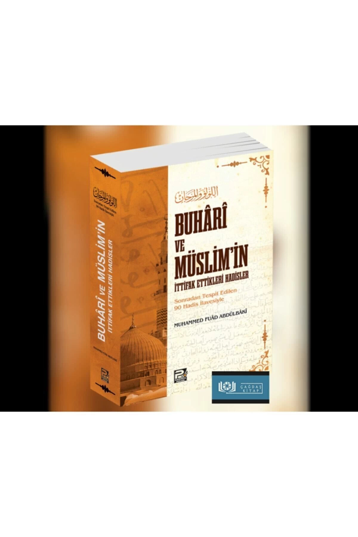 Karınca & Polen Yayınları Buhari Ve Müslim'in Ittifak Ettikleri Hadisler (ROMAN BOY, METİNSİZ) - Görsel 2