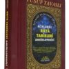 Tavaslı Yayınları Açıklamalı Rüya Tabirleri Ansiklopedisi (KOD: K01/A)