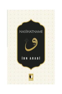 Genel Markalar Nasihatname / Ehil Yayınları / İbn Arabi
