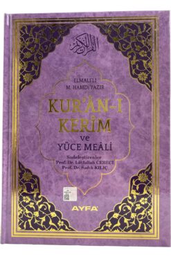 Ayfa Basın Yayın Mühürlü Orta Boy Lila Kuran-ı Kerim Mealli - Elmalılı Muhammed Hamdi Yazır
