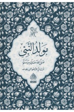 Haşimi Yayınevi Mevlida Melaye Bateyi / Kürtçe Mevlid